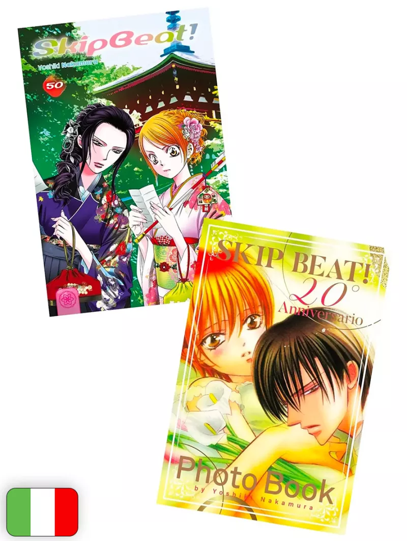 Skip Beat! 50 + Booklet