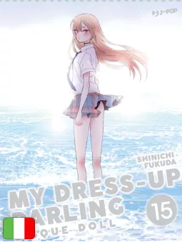 My Dress-Up Darling – Bisque Doll 15 Variant + Standee