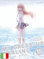 My Dress-Up Darling – Bisque Doll 15 Variant + Standee
