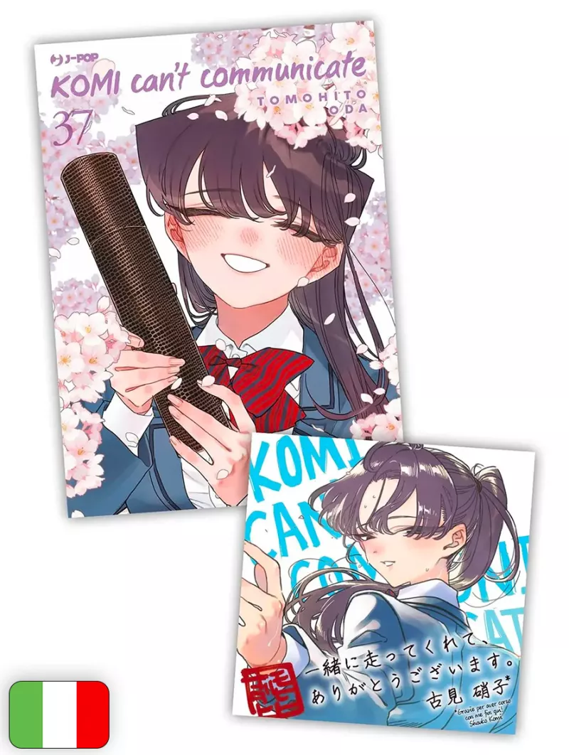 Komi Can't Communicate 37 Variant + Shikishi