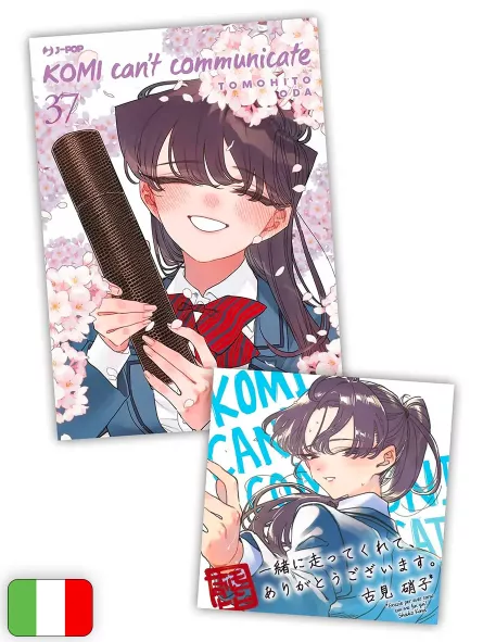 Komi Can't Communicate 37 Variant + Shikishi