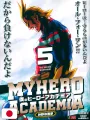 My Hero Academia Jump Remix 5 - Edizione Giapponese