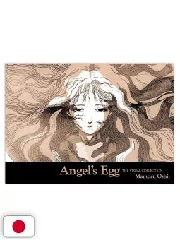 Angel's Egg The Visual Collection Mamoru Oshii - Edizione Giapponese