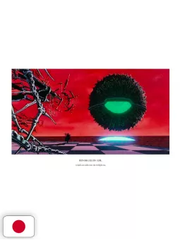 Angel's Egg The Visual Collection Mamoru Oshii - Edizione Giapponese