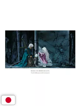 Angel's Egg The Visual Collection Mamoru Oshii - Edizione Giapponese