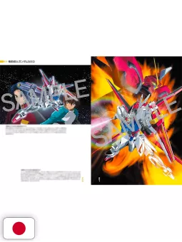 Satoshi Shigeta Works Mechanical Art Collection - Edizione Giapponese
