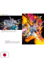 Satoshi Shigeta Works Mechanical Art Collection - Edizione Giapponese