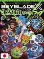 Beyblade X 3,2,1 Go! Stickers Book - Edizione Giapponese