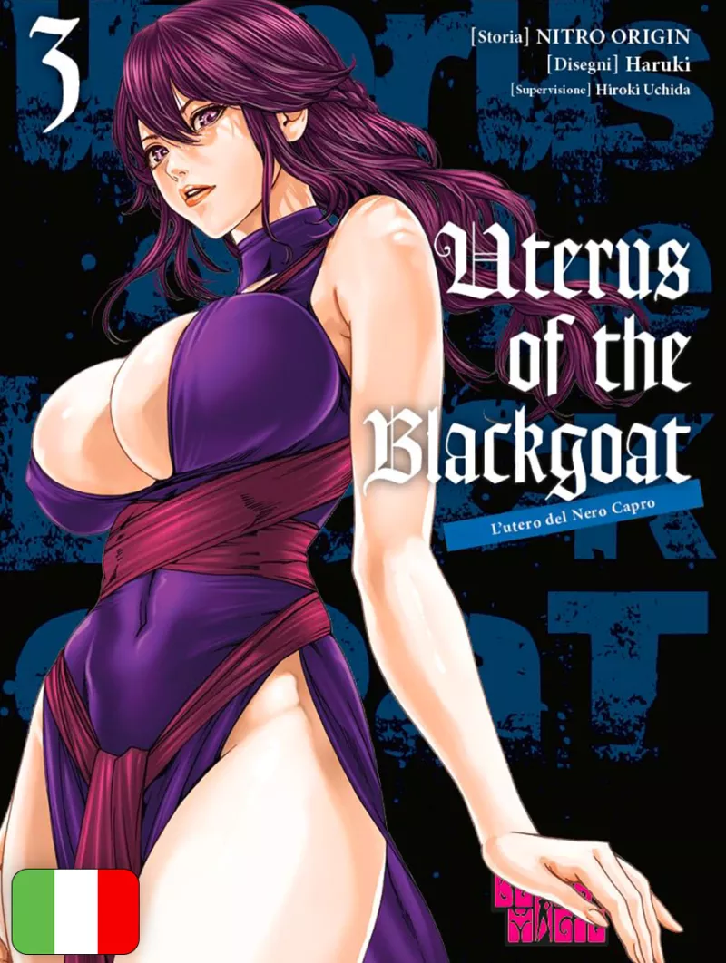 Uterus Of The Blackgoat 3