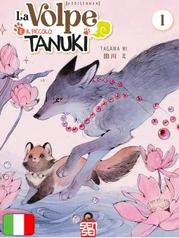 La Volpe E Il Piccolo Tanuki - Box Collection