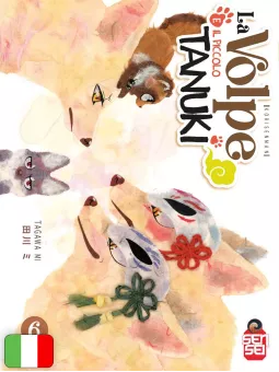 La Volpe E Il Piccolo Tanuki - Box Collection