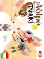 La Volpe E Il Piccolo Tanuki - Box Collection
