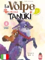 La Volpe E Il Piccolo Tanuki - Box Collection Variant