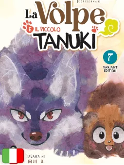 La Volpe E Il Piccolo Tanuki - Box Collection Variant