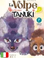 La Volpe E Il Piccolo Tanuki - Box Collection Variant