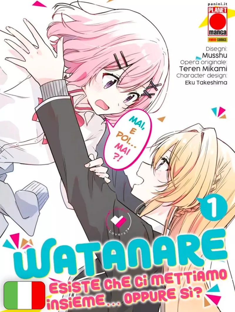 Watanare - Non Esiste Che Ci Mettiamo Insieme...Oppure Si? 1