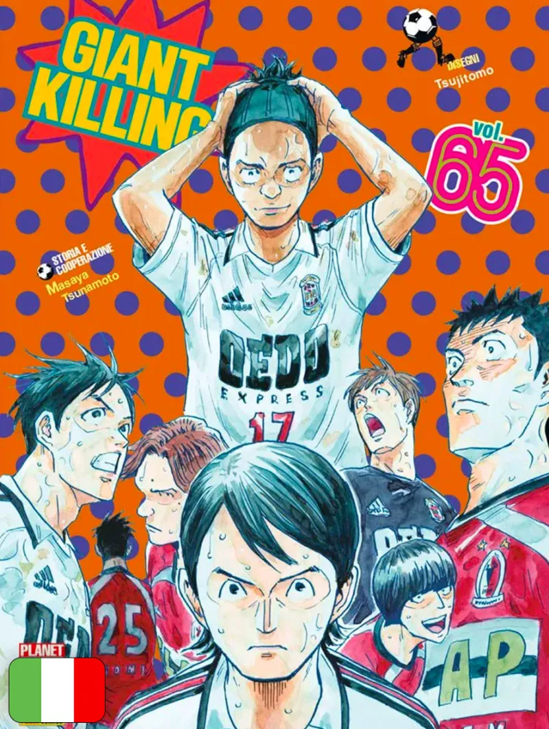 Giant Killing 65