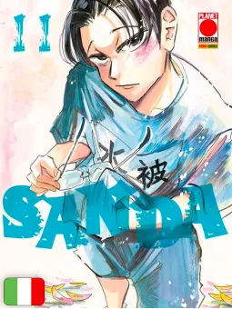 Sanda 11