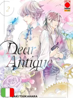 Dear Antique 2