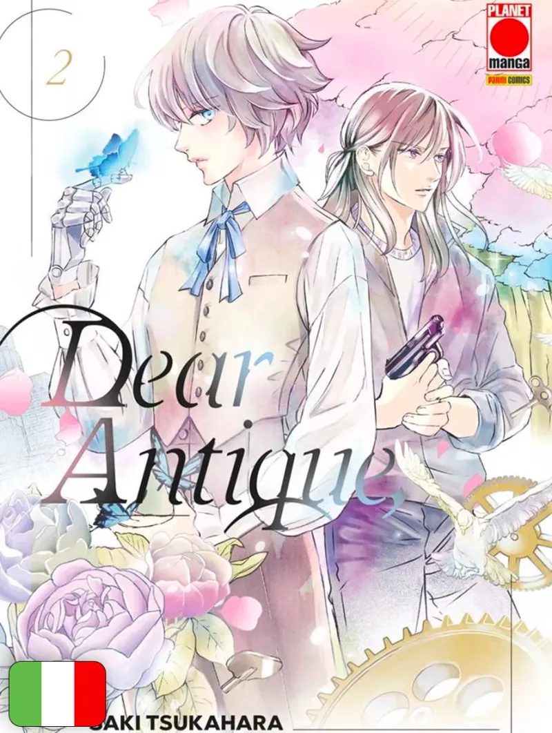 Dear Antique 2