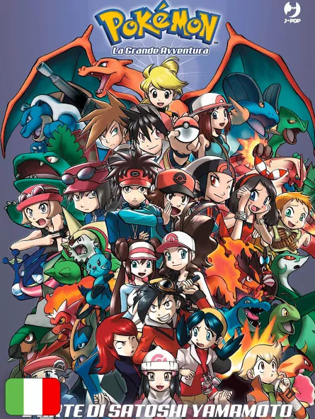 Pokémon - La Grande Avventura - L'Arte Di Satoshi Yamamoto