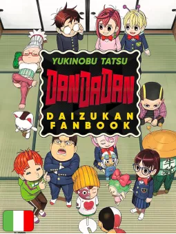 Dandadan - Daizukan Fanbook