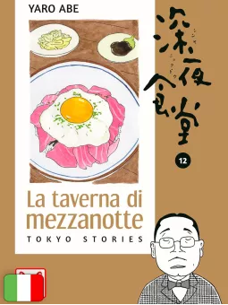 La Taverna Di Mezzanotte 12