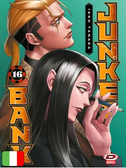 Junket Bank 16