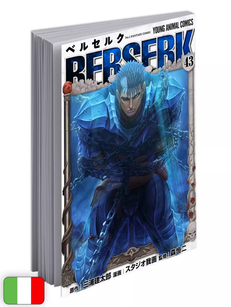 [PREORDINE] Berserk Collection 43