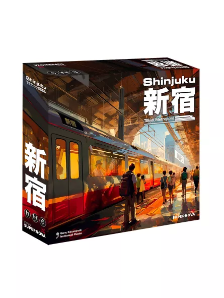 Shinjuku - Studio Supernova
