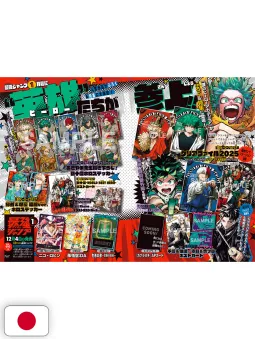 Saikyo Jump 1 2026 - Card One Piece + Card Dragon Ball + Card Yu-Gi-Oh! Rush Duel + Gadget My Hero Academia & Kagurabachi