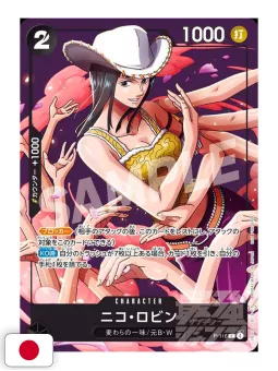 Saikyo Jump 1 2026 - Card One Piece + Card Dragon Ball + Card Yu-Gi-Oh! Rush Duel + Gadget My Hero Academia & Kagurabachi