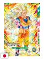 Saikyo Jump 1 2026 - Card One Piece + Card Dragon Ball + Card Yu-Gi-Oh! Rush Duel + Gadget My Hero Academia & Kagurabachi