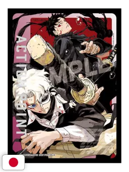 Saikyo Jump 1 2026 - Card One Piece + Card Dragon Ball + Card Yu-Gi-Oh! Rush Duel + Gadget My Hero Academia & Kagurabachi