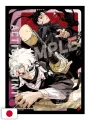 Saikyo Jump 1 2026 - Card One Piece + Card Dragon Ball + Card Yu-Gi-Oh! Rush Duel + Gadget My Hero Academia & Kagurabachi