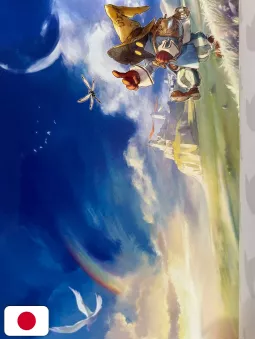 Final Fantasy IX Vivi And Grandpa Postcard Book - Edizione Giapponese