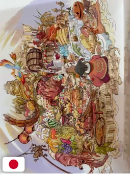 Final Fantasy IX Vivi And Grandpa Postcard Book - Edizione Giapponese