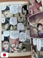 Junji Ito’s Self-Selected Masterpiece Collection: Dark Colors - Edizione Giapponese