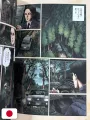 Junji Ito’s Self-Selected Masterpiece Collection: Dark Colors - Edizione Giapponese