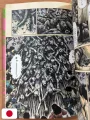 Junji Ito’s Self-Selected Masterpiece Collection: Dark Colors - Edizione Giapponese