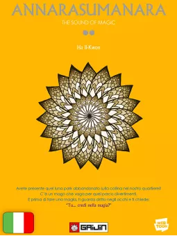 Annarasumanara - The Sound Of Magic 2