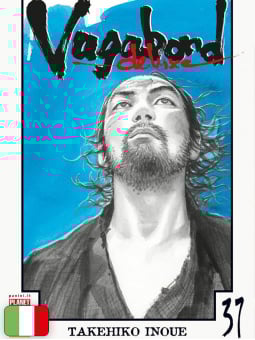 Vagabond Deluxe 37