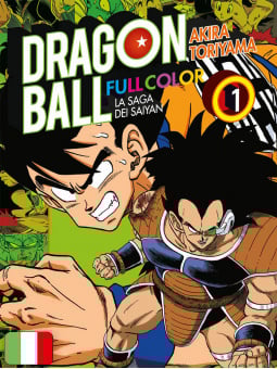 Dragon Ball Full Color 13 - La Saga dei Saiyan 1