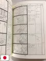 Studio Ghibli Storyboards Collection 4 - Grave Of The Fireflies - Edizione Giapponese