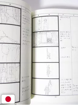 Studio Ghibli Storyboards Collection 4 - Grave Of The Fireflies - Edizione Giapponese