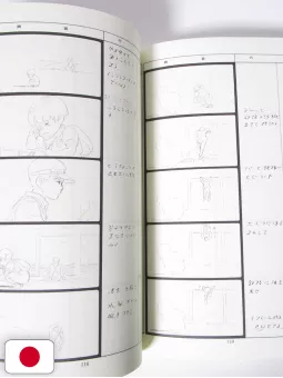 Studio Ghibli Storyboards Collection 4 - Grave Of The Fireflies - Edizione Giapponese