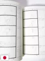 Studio Ghibli Storyboards Collection 4 - Grave Of The Fireflies - Edizione Giapponese