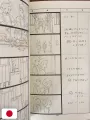 Studio Ghibli Storyboards Collection 6 - Only Yesterday - Edizione Giapponese
