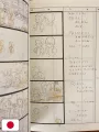 Studio Ghibli Storyboards Collection 6 - Only Yesterday - Edizione Giapponese