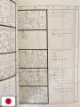 Studio Ghibli Storyboards Collection 6 - Only Yesterday - Edizione Giapponese